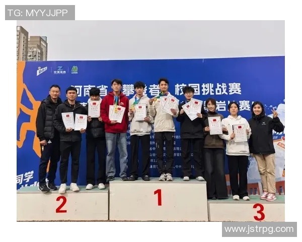 广州攀岩队在极限运动会中以57分稳居积分榜首位