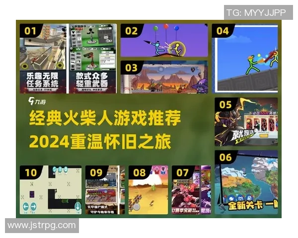 火柴人版足球明星带你领略不一样的绿茵传奇与激情对决 火柴人版足球明星带你领略不一样的绿茵传奇与激情对决