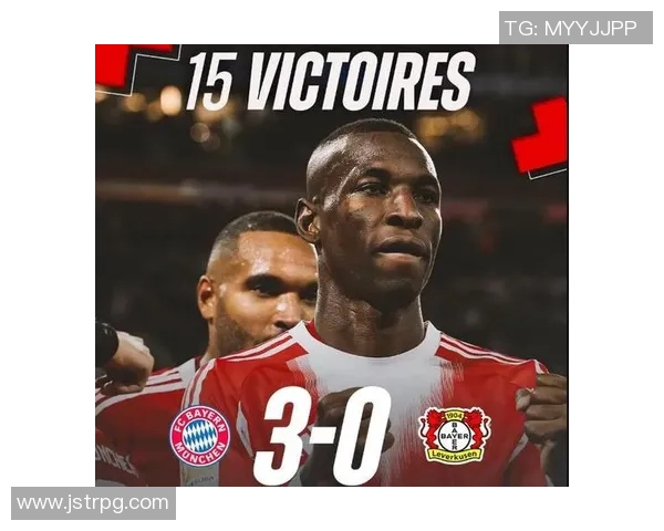 拜仁慕尼黑足球明星队阵容揭秘及其在欧洲赛场的辉煌成就 拜仁慕尼黑足球明星队阵容揭秘及其在欧洲赛场的辉煌成就