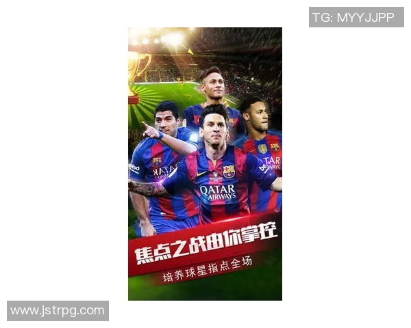 足球明星韩智斌的传奇之路与背后故事揭秘