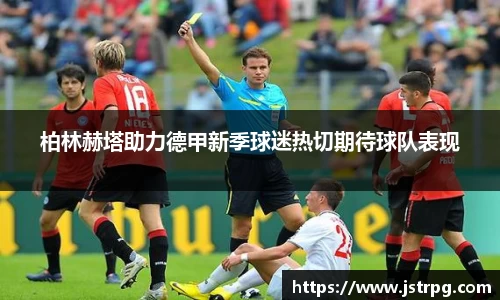 银河集团官网