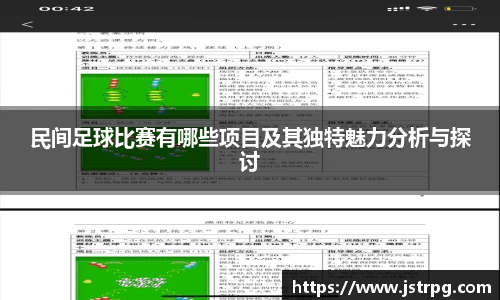 银河集团9873app