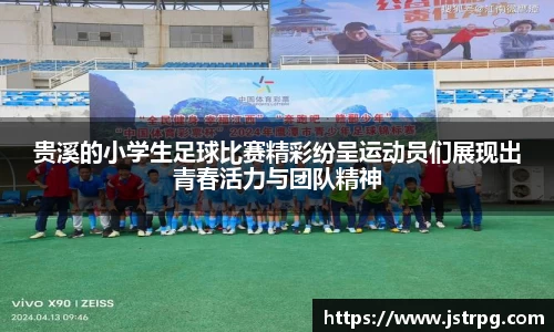 银河集团官网