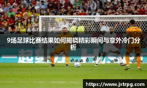 银河集团官网