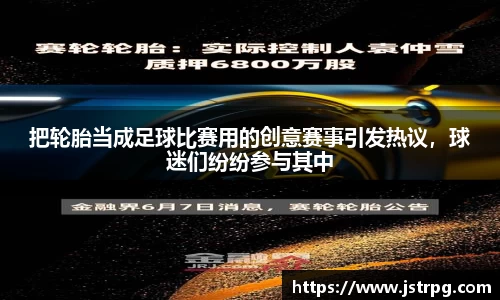 银河集团9873app