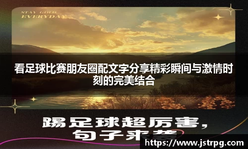 银河集团9873app