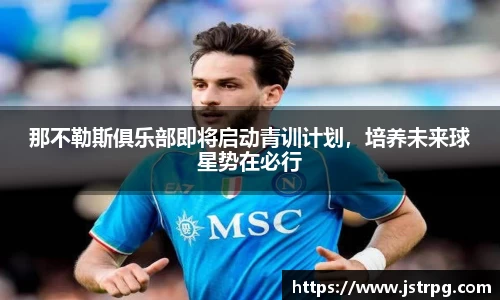 银河集团官网