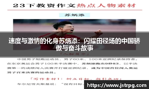 银河集团官网