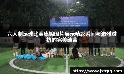 银河集团官网