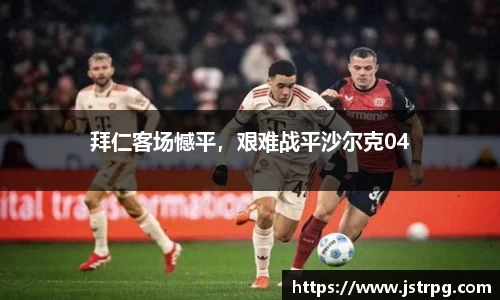 银河集团9873app