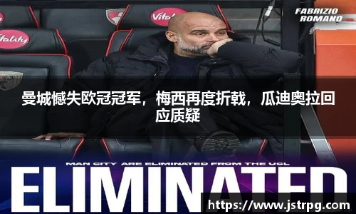 银河集团官网
