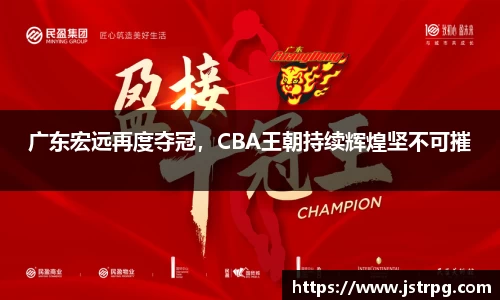 银河集团9873app