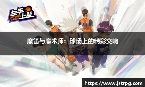 银河集团9873