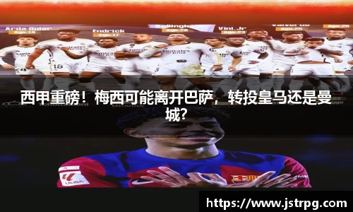 银河集团官网