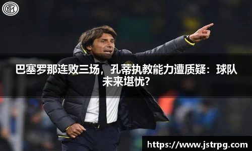银河集团官网