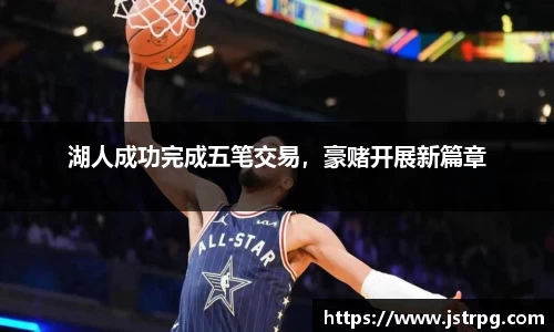 银河集团官网