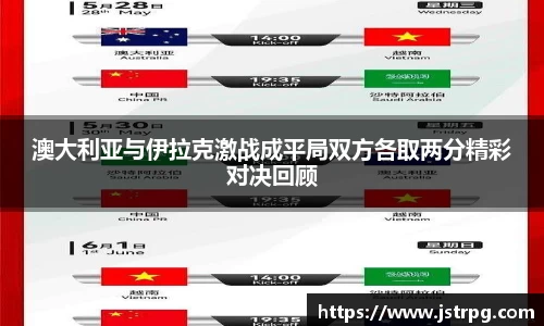 银河集团9873