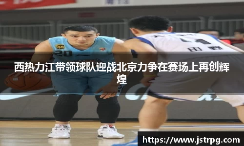 银河集团官网