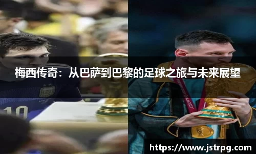 银河集团官网