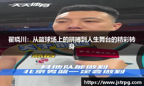 银河集团官网