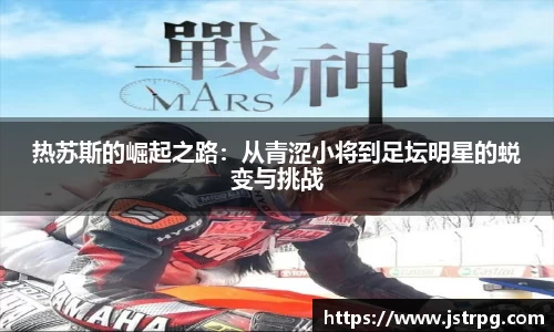银河集团官网