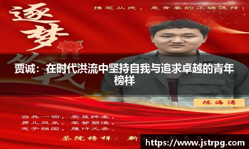 银河集团官网
