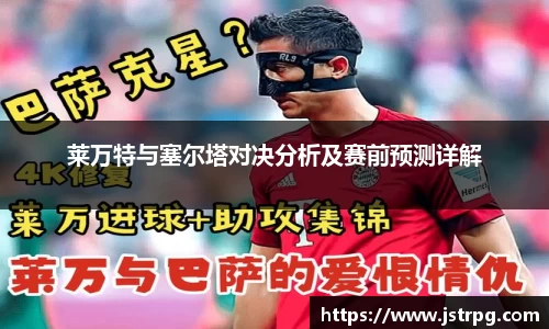 银河集团官网