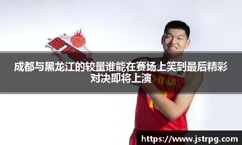 银河集团9873