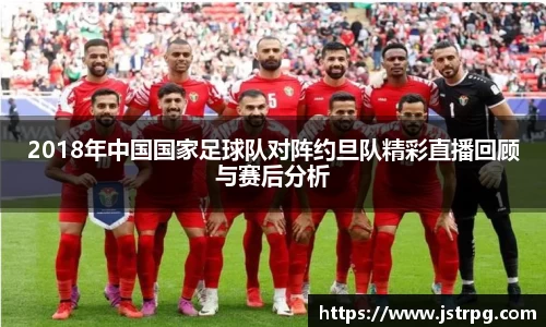 银河集团