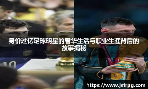 银河集团官网