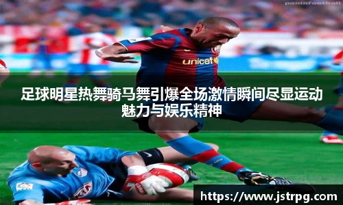 银河集团9873app