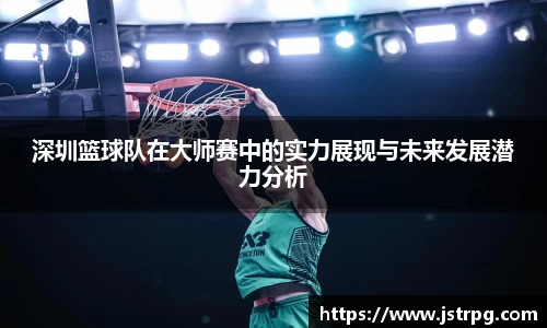 银河集团官网