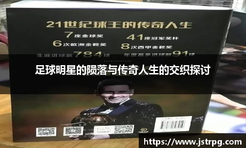 银河集团官网
