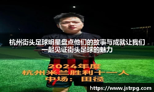 银河集团9873