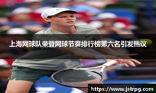 银河集团官网
