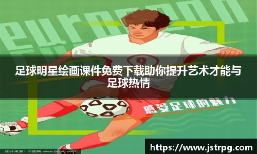 银河集团9873