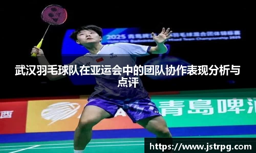 银河集团官网
