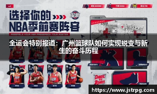 银河集团9873app