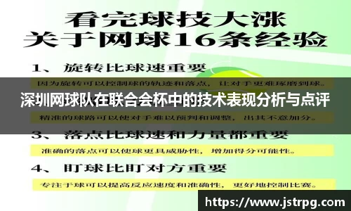 银河集团9873