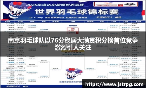 银河集团官网